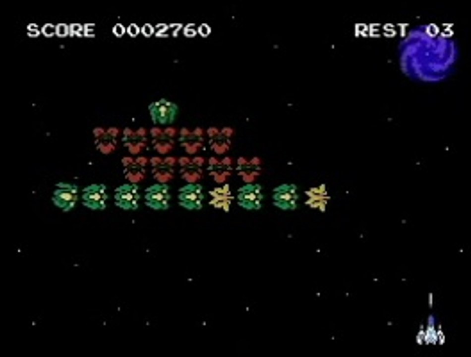 Retro Game Challenge 2 - Cosmic Gate