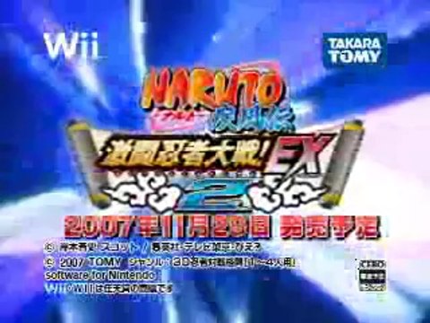 Naruto Shippûden Gekitô Ninja Taisen EX 2 - Trailer TGS 2007