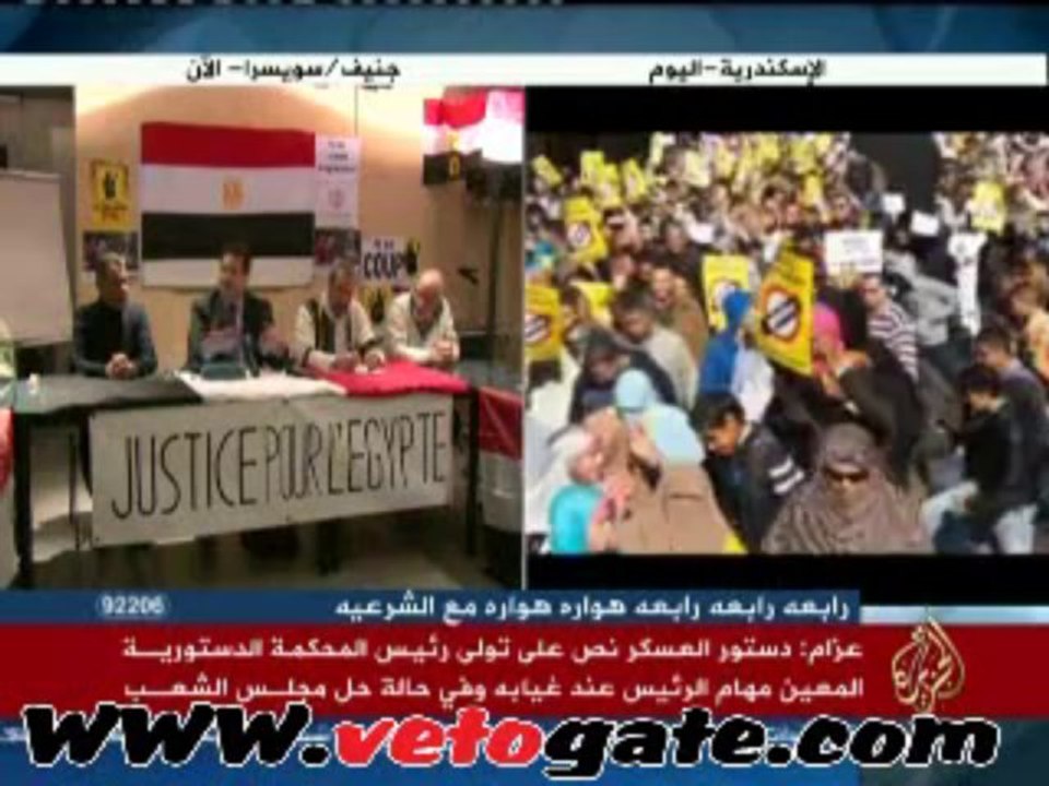 حاتم عزام ، نائب رئيس حزب الوسط  يواصل ادعائتة ويصف الدستور بدستورالعسكر
