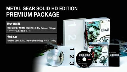 Metal Gear Solid HD Edition (Japon) - Trailer TGS 2011