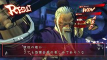 Street Fighter IV - Gen vs Chun-Li #2