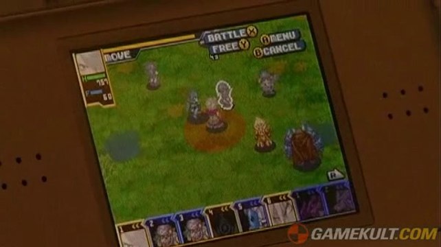 Shining Force Feather - Screener TGS 2008 #1