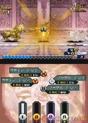 Shining Force Feather - Le nid de fourmis géantes