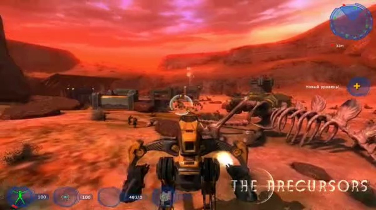 The Precursors - Premier trailer