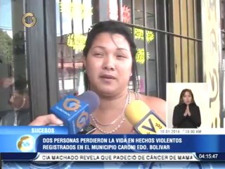 下载视频: Fallecen 2 personas en hechos violentos registrados en Ciudad Guayana