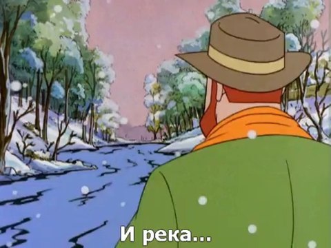 Приключения Блейка и Мортимера - 5 - Скверная погода [русские субтитры] / The Adventures of Blake and Mortimer - S.O.S. Meteores [russian subtitles]