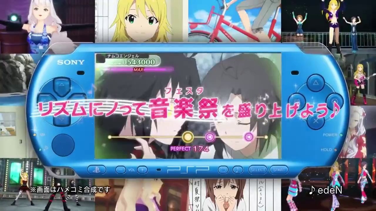 The Idolmaster Shiny Festa : Groovy Tune - Pub Japon