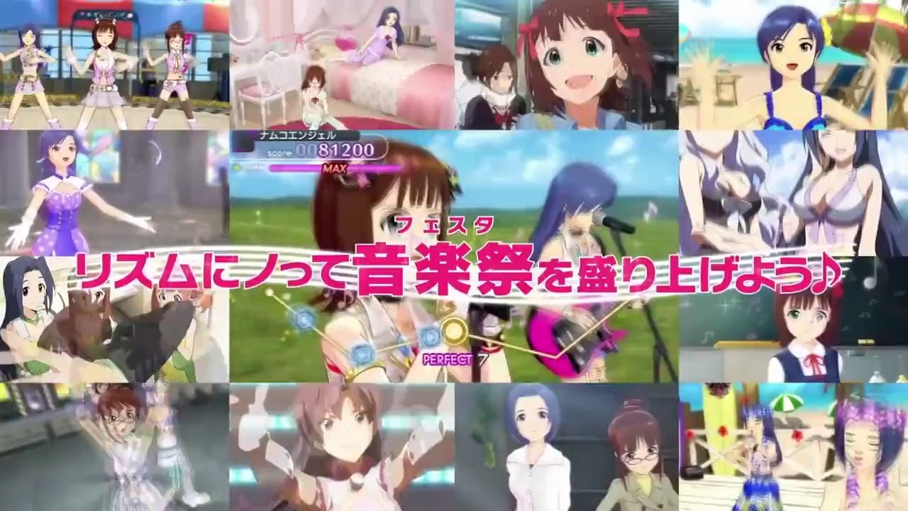 The Idolmaster Shiny Festa : Honey Sound - Pub Japon