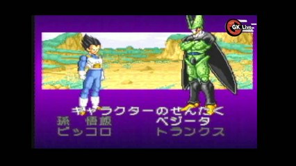 Dragon Ball Z : La Légende Saien - GK Live rétro épisode 1 : spécial DBZ Super Nintendo