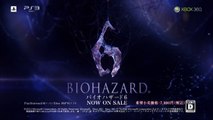 Resident Evil 6 - Pub Japon (30 sec.)