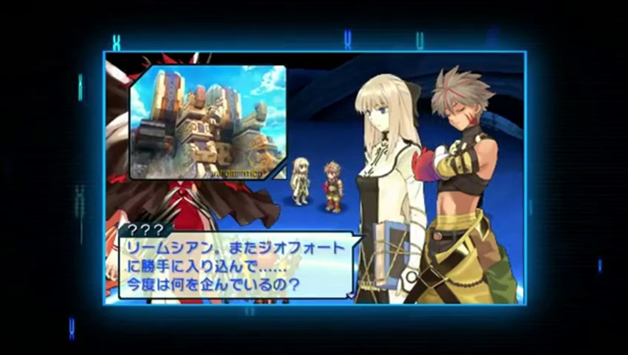 Project X Zone Countdown Movie 2 Video Dailymotion