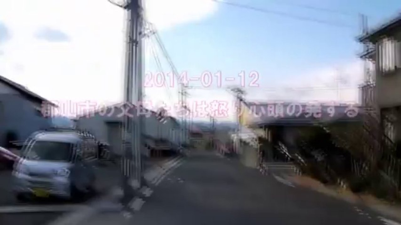 日本列島震撼！！　郡山市の高校生が白血病