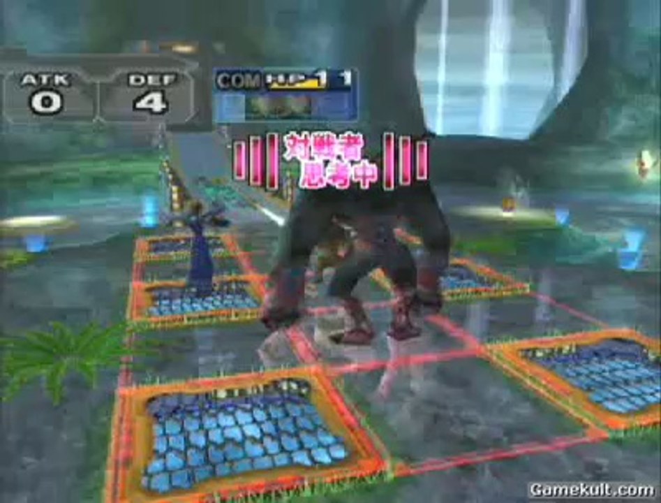 Phantasy Star Online Episode III : C.A.R.D. Revolution - Assaut de monstres