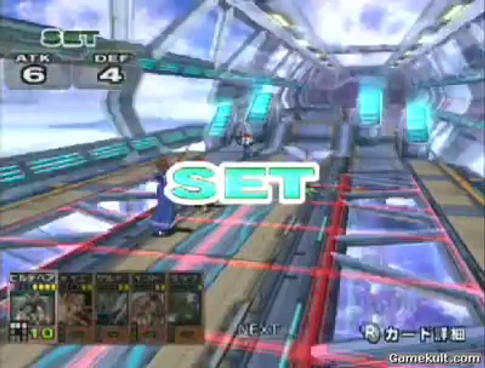 Phantasy Star Online Episode III : C.A.R.D. Revolution - Changement de tour