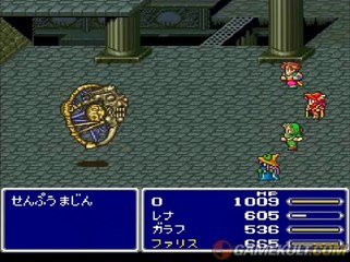 Final Fantasy V - Dans la forteresse volante