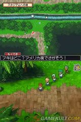 Inazuma Eleven 3 : Feu explosif - L'île du Lynx