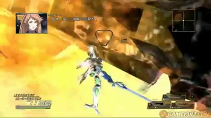 Another Century's Episode R - Le fulguropoing de l'infini