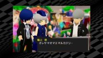 Persona Q  Shadow Of The Labyrinth - Persona 4 Protagonist Introduction