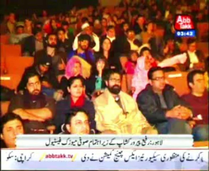 rafi peer work shop in lahore