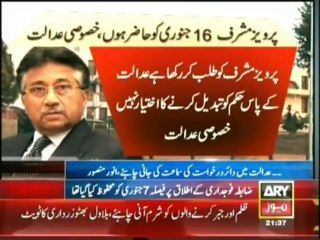 Criminal laws could be applicable in treason case Court