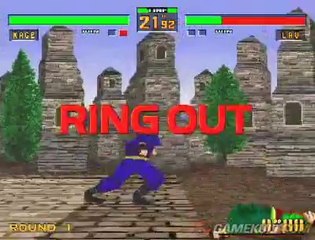 Virtua Fighter 2 - Ring out