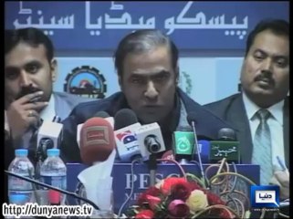 Dunya News-Abid sher ali firm on his stance while Pti and Ji slam accusations