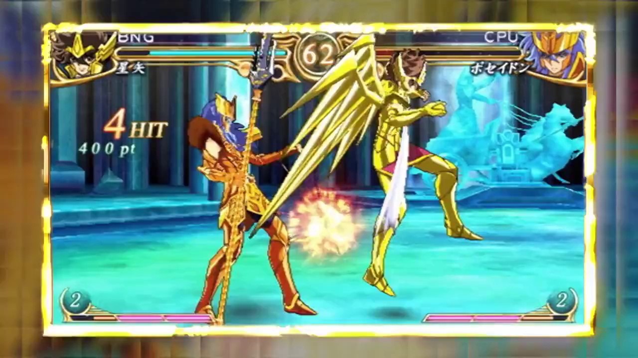 Saint Seiya Omega Ultimate Cosmos - Trailer #2