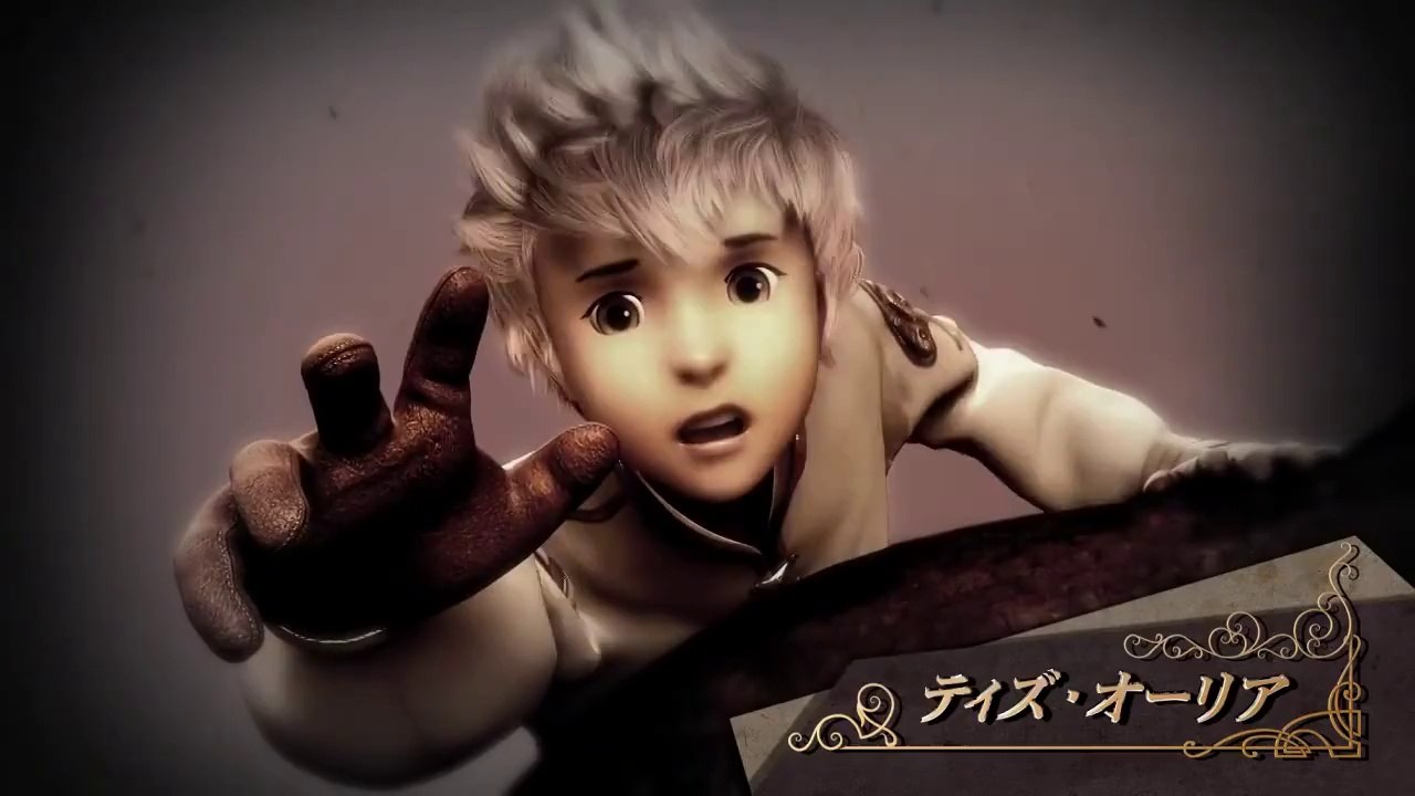 Bravely Default : Flying Fairy (Jp) - Browser Game Praying Brage