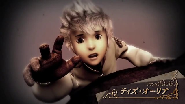 Bravely Default : Flying Fairy (Jp) - Browser Game Praying Brage