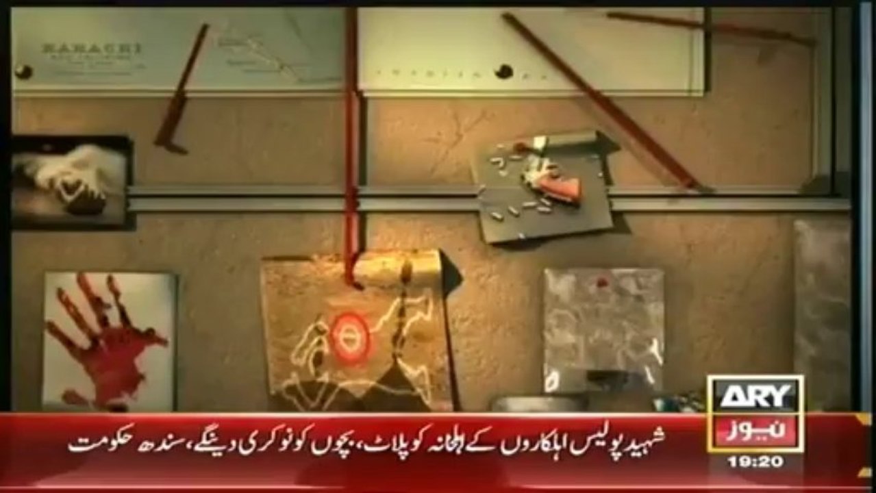 Jurm Bolta Hay 09 Jan 2014