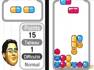 Programme d'Entraînement Cérébral Avancé du Dr Kawashima : Quel âge a votre cerveau ? - Un tour de Bactéricide