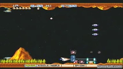 Gradius Collection - Gradius