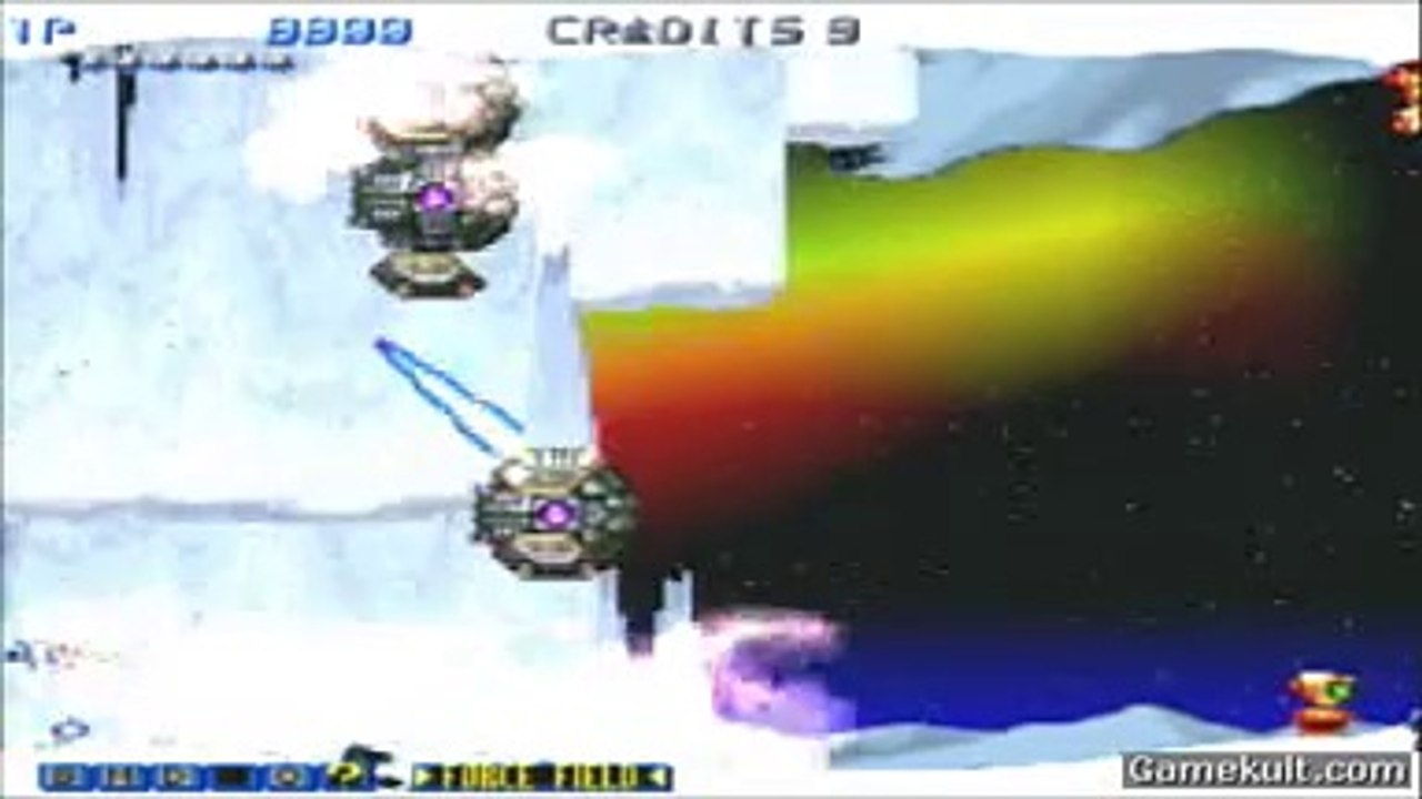 Gradius Collection - Gradius Gaiden