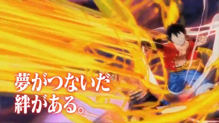 One Piece : Unlimited World Red - Pub Japon #3