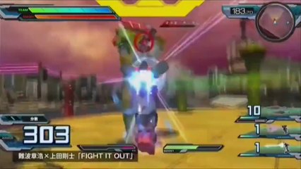 Mobile Suit Gundam Extreme Vs. Full Boost - Pub Japon