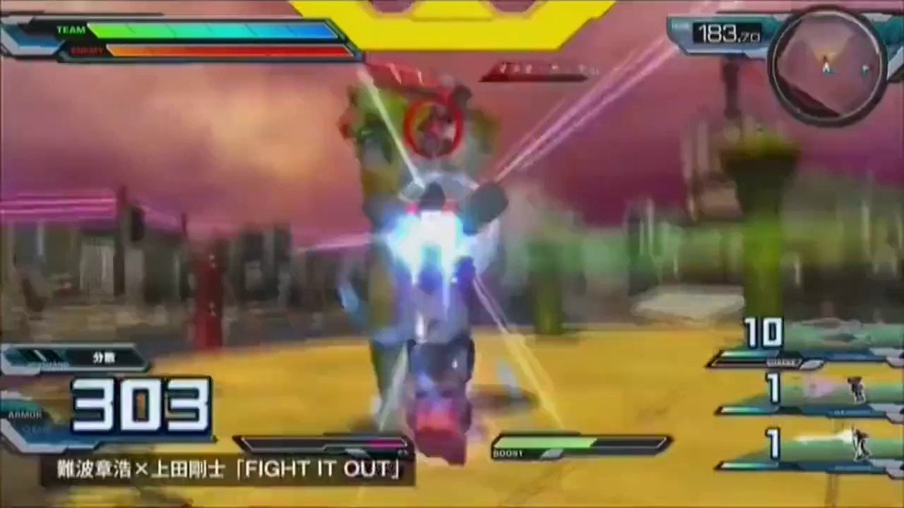 Mobile Suit Gundam Extreme Vs. Full Boost - Pub Japon