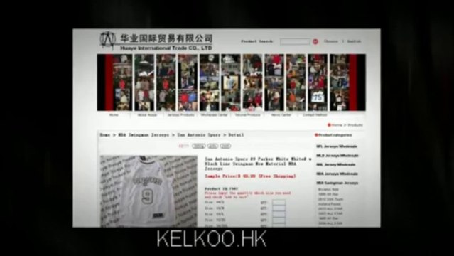 NBA San Antonio Spurs Tony Parker Jersey Wholesale 9 White Home And Away Game Jersey Cheap Wholesale From China