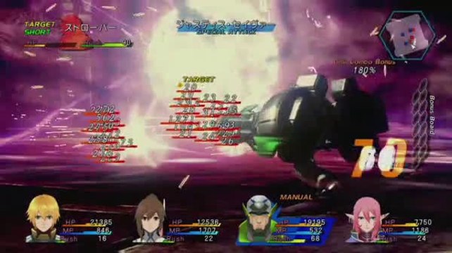 Star Ocean : The Last Hope - Rush Combo Movie