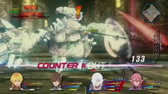 Star Ocean : The Last Hope - Combo Counter Movie