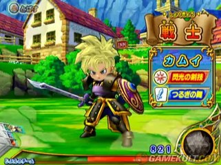 Dragon Quest Monsters : Battle Road Victory - Le meilleur deck