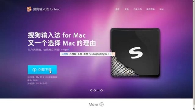 Ecrire en chinois sous Mac : la méthode pour l'installer en moins de 33