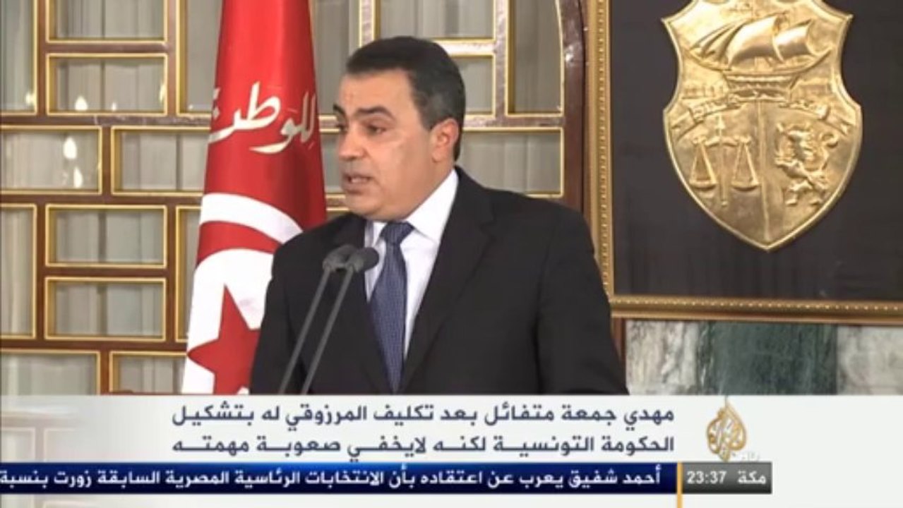 مهدي جمعة يتعهد بتشكيل حكومة كفاءات