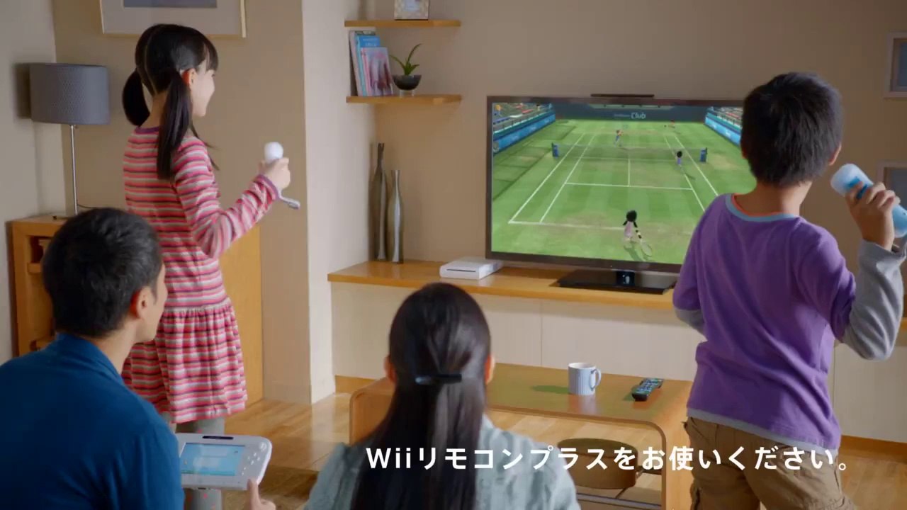 Wii Sports Club - Pub Japon