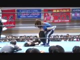 Tsukasa Fujimoto vs. Eri Wakamatsu