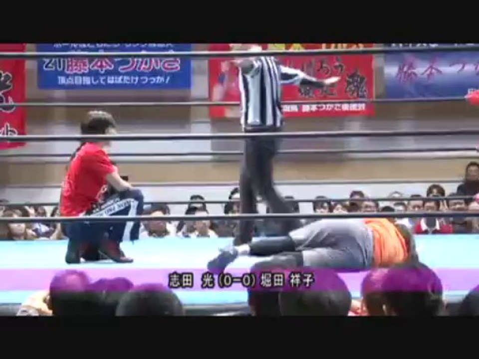 Hikaru Shida vs. Shoko Hotta