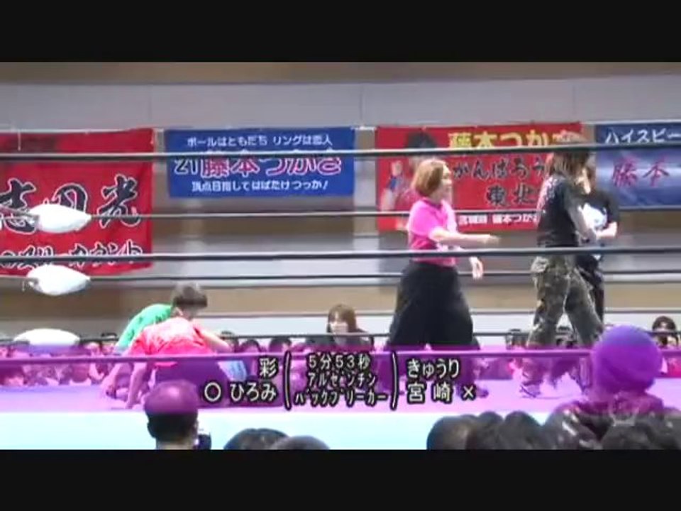 Sai & Hiromi vs. Kyuri & Miyazaki