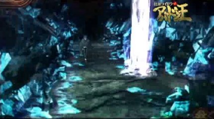 Shin Megami Tensei : Devil Summoner 2 - Raidou Kuzunoha vs. King Abaddon - Trailer #2