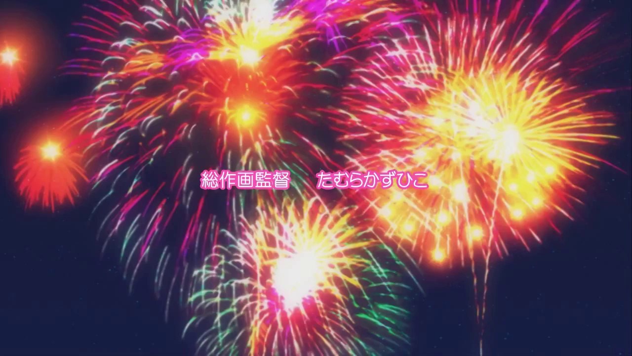 Kono Heya ha kitaku shinai Bu ga Senkyo shimashita. Portable : Gakuen Summer Wars - Trailer #3