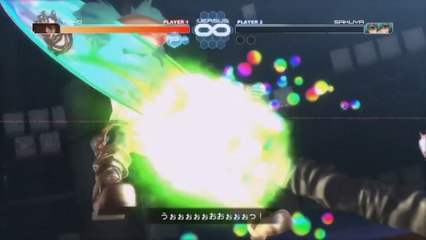 .hack Sekai no Mukô ni + Versus Hybrid Pack - Tokio Play