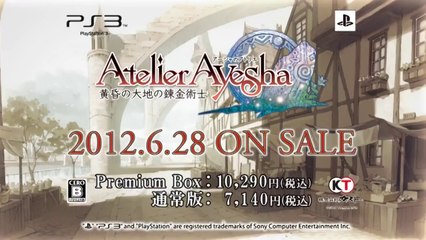 Atelier Ayesha : The Alchemist of Dusk - World Trailer